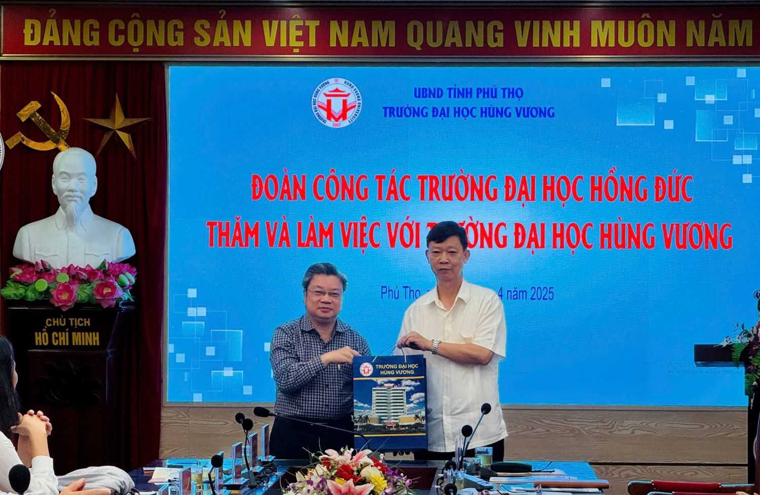 Media\1_hdu_home\FolderFunc\202504\Images/5-20250416050323-e.jpg